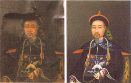 Chinese Antique Art