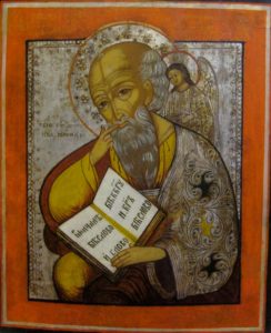 Antique Russian Icon restoration and conservation