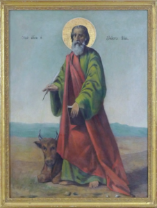 St. Luke, Serbian Orthidox Icon, 19th Century