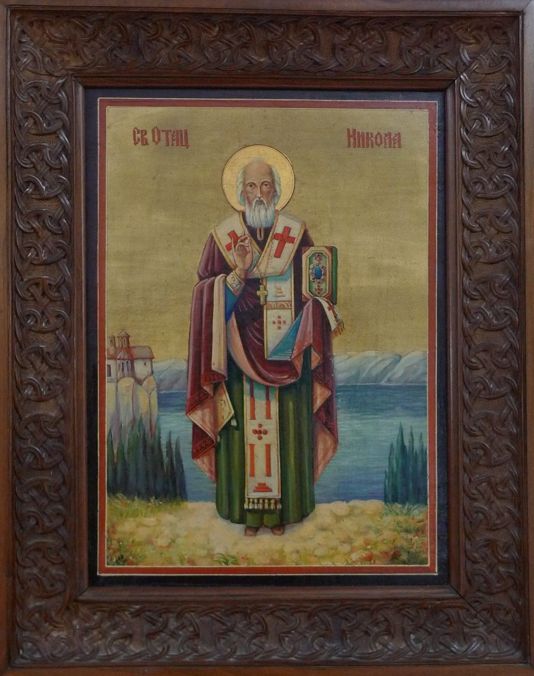 Sveti Nikola Icon Restoration