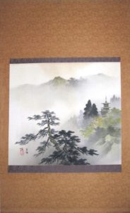 Oriental Art, Asian Scroll After Restoration