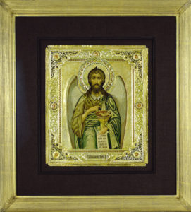 Restored and protected- Russian Icon