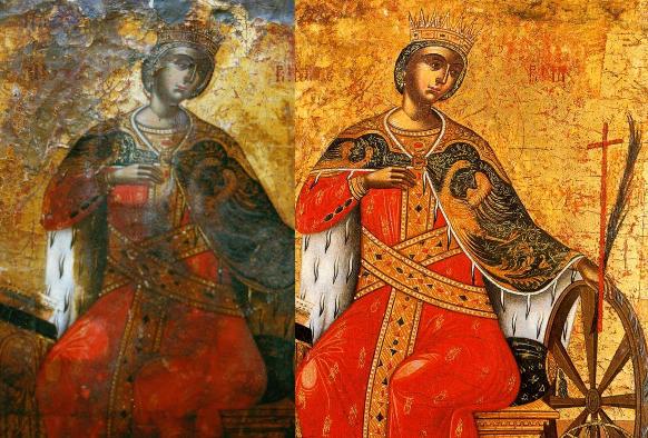 Religious Art & Icon Restoration/Conservation Greek Icon