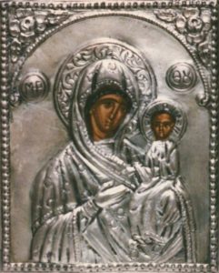 Religious Art & Icon Restoration, Conservation EXAMPLES Russian Icon Riza example