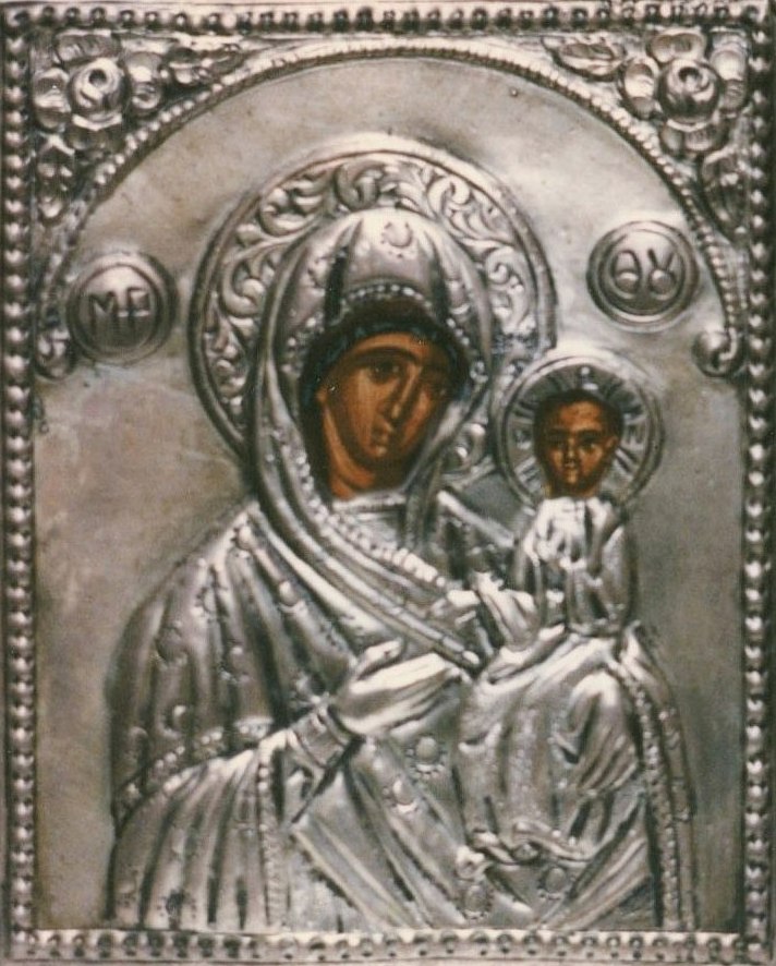 Religious Art & Icon Restoration, Conservation EXAMPLES Russian Icon Riza example