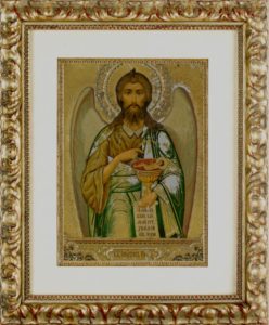 Religious Art, Icon Restoration/Conservation